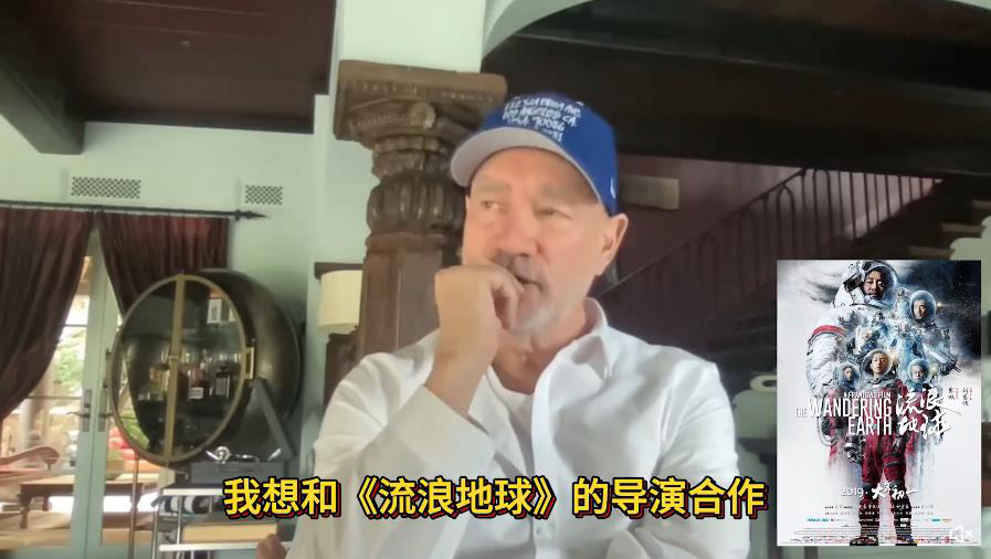 罗兰艾默里奇：我最想和《流浪地球》的郭帆合作。