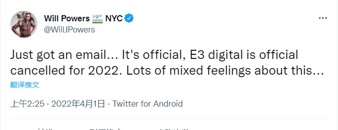 E3 2022已经完全取消，将不会有线下或线上展览。