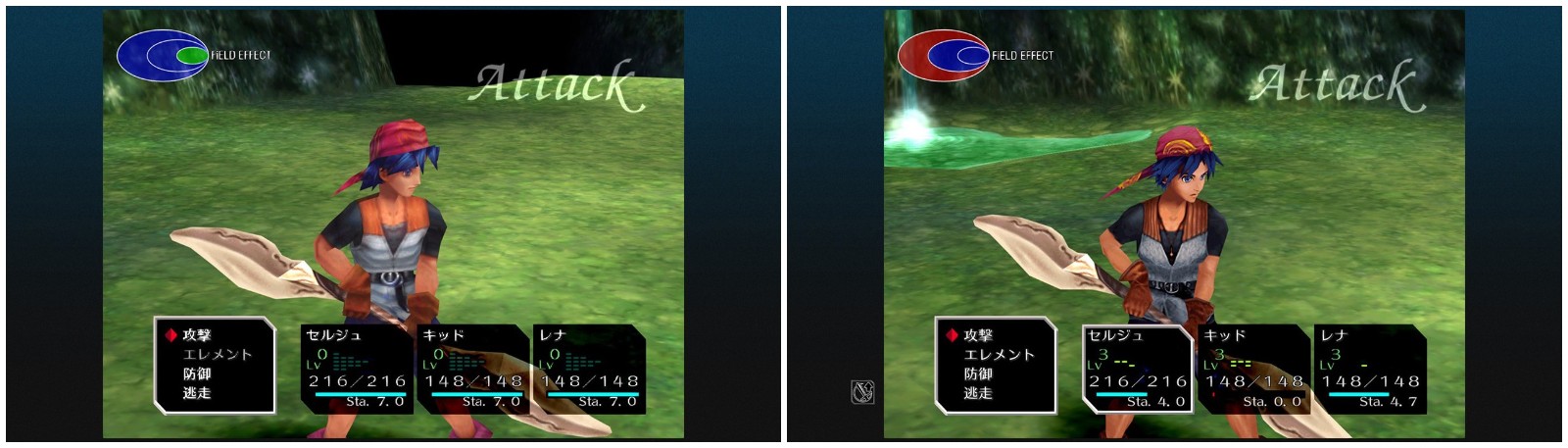 它不是完整的。《穿越时空》复刻版对比截图欣赏