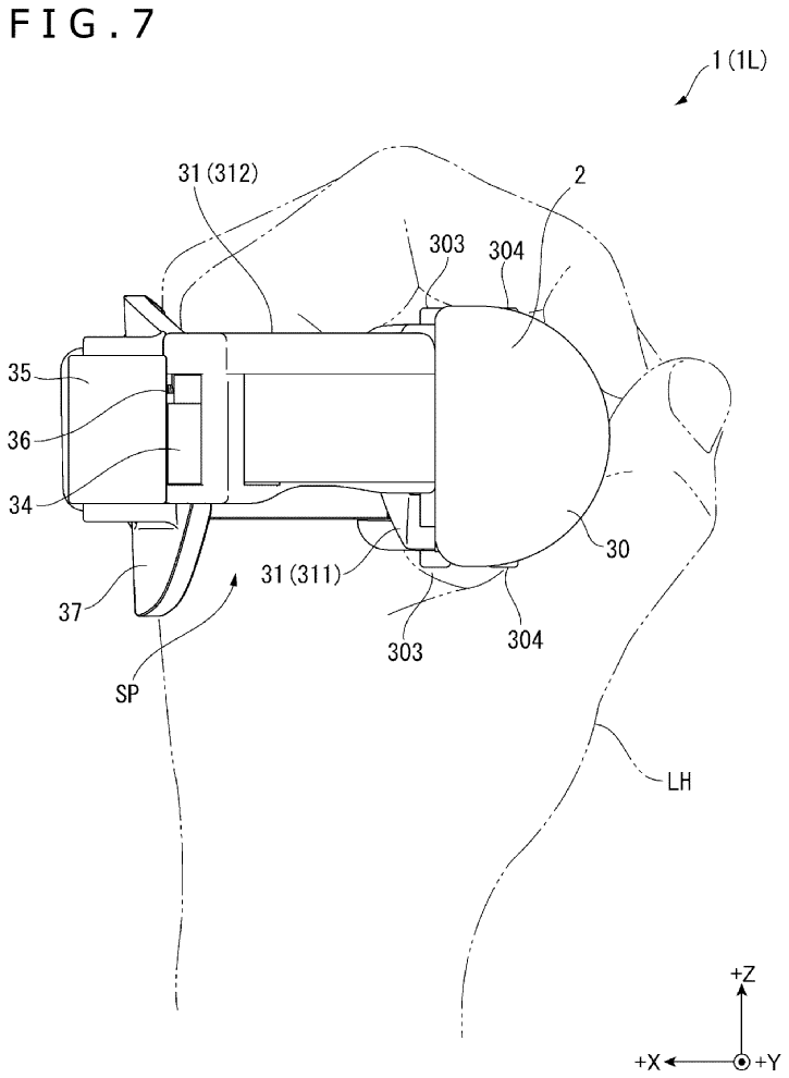 索尼新专利描述PSVR2手柄或可支持抓握操作。