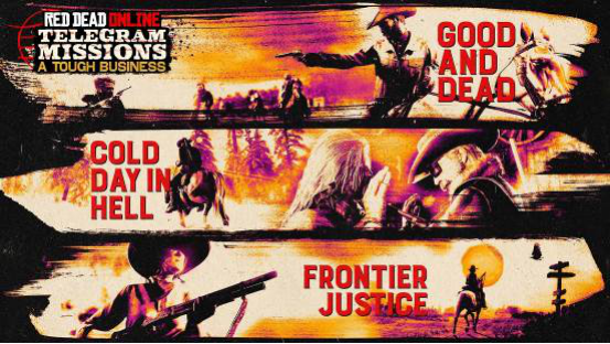 红色死亡在线模式为西方一些最艰苦的工作提供了额外的奖励。