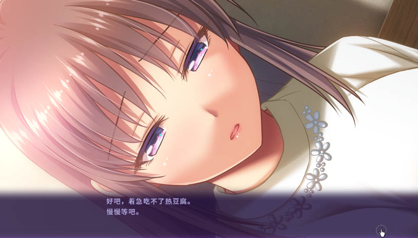 b3c3d5e415455b7b75256af1e4220ea2