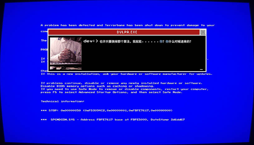 ca81f5a160e9249c7b886b857457d8e1