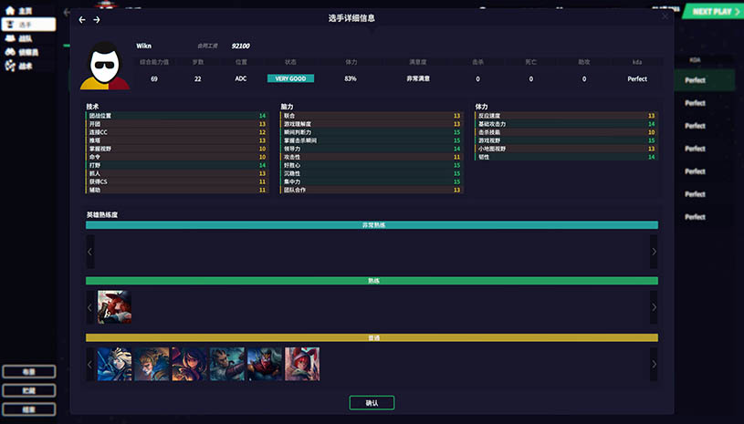 e93eb51ed6642a715b9c7bad11f87d18