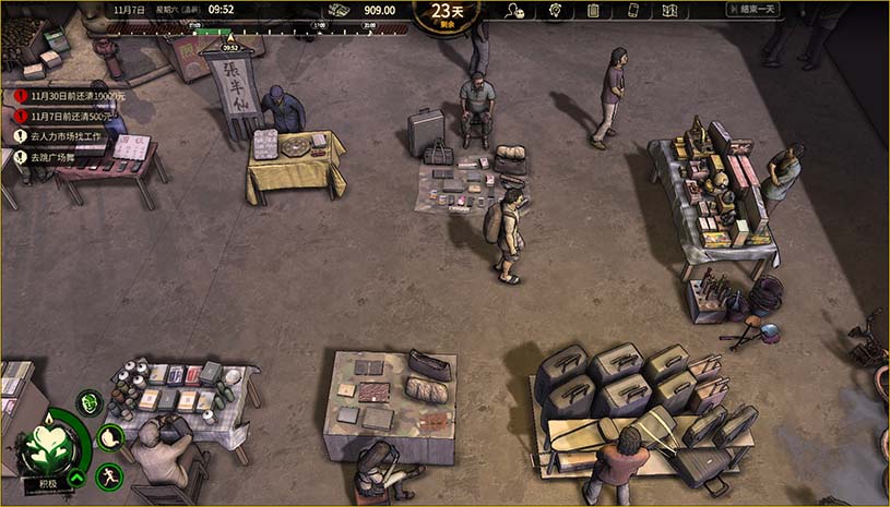 4fad2d220321c8386353b30abad06c14