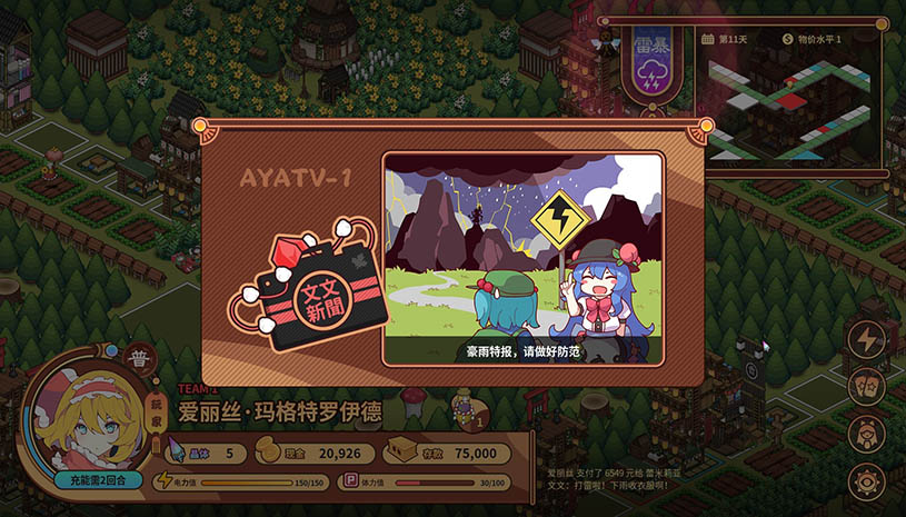 149812d9d25937fdaab455ad3203ac3f