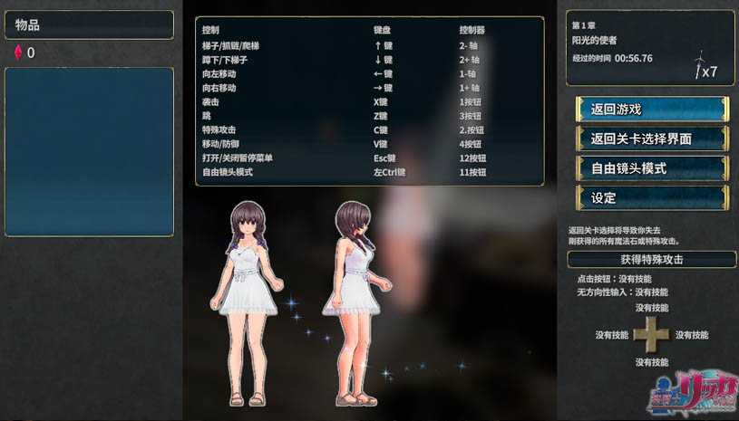 d1236e427a49b090e5283be3bd7cc905