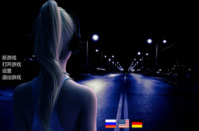 激情燃烧的岁月 v0.90