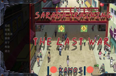 火影女忍训练：最后的战争 v3.0