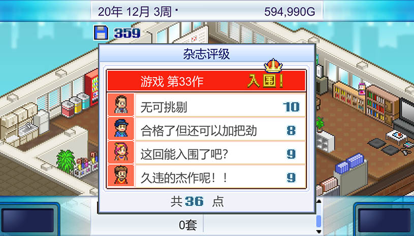 80395fe06c8a9a6ed2ba2aa845226f04