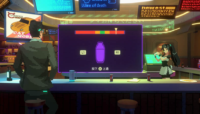 ff8eb103a9cf9f55544bdffac96f1599