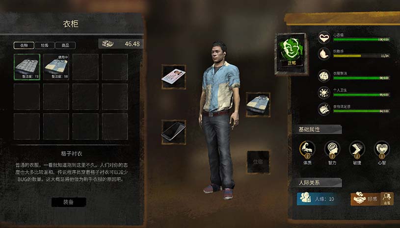 11bf9955ce049755285a071aabe0a7db