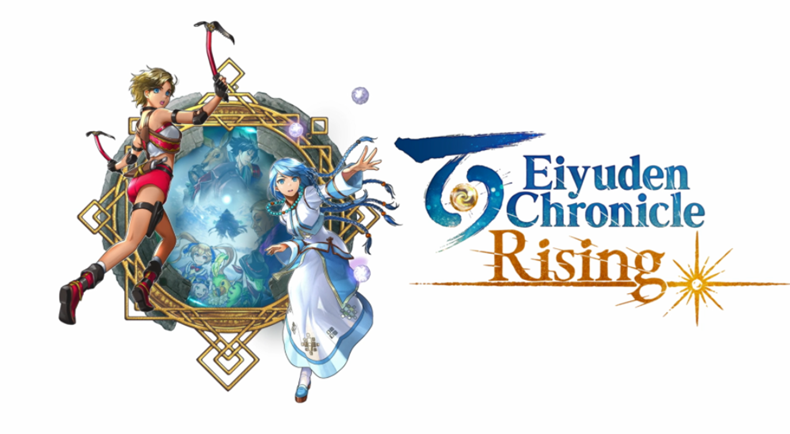 横版卷轴动作游戏《百英雄传：崛起》于2010年5月11日正式发售。价格66元。