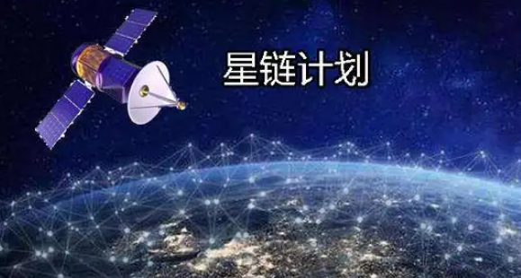 SpaceX将为航空提供卫星链路网络服务，飞机也可以快速接入互联网。