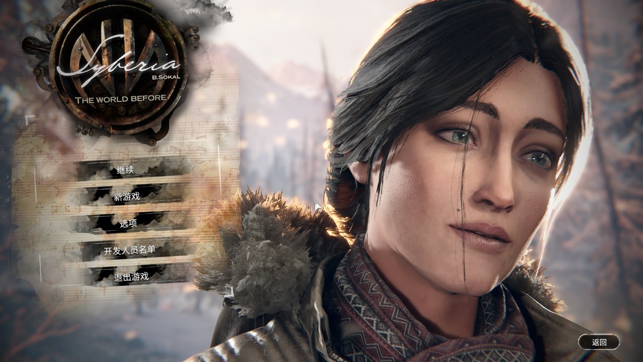 《塞伯利亚之谜：世界之前》评测：人生就是在不断做选择
