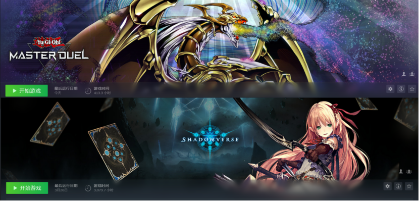 《因狄斯的谎言》抢先评测：制作精良的DBG卡牌