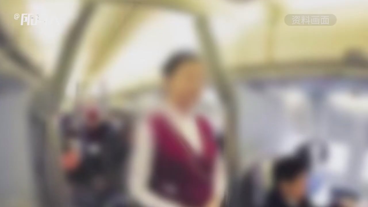 空姐执勤时在卫生间拍内衣照被法院辞退：合理合法