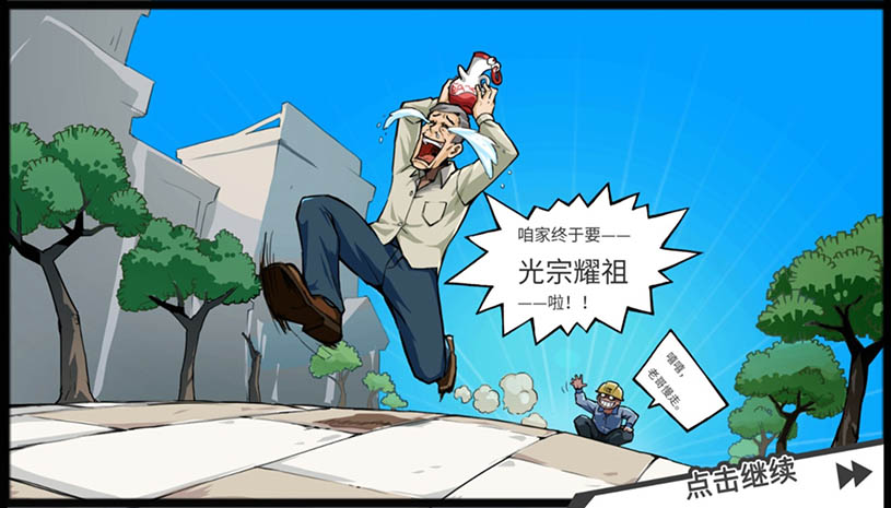 7429187afeba9bc496409e3852fc594a