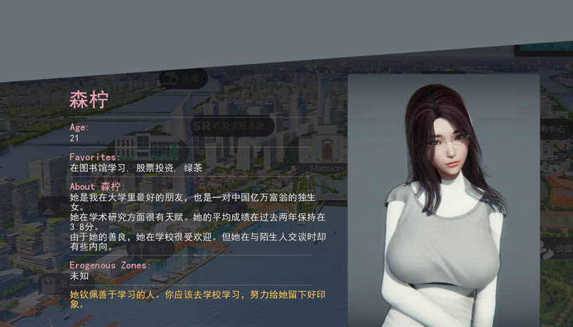 b965efc60aa84026c543a8def1eef783