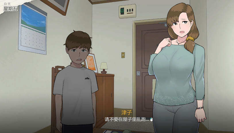 9da06706410a57df2ba13fdc7177b31d