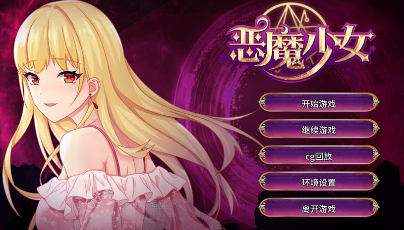 52138390bb79678e0f4c944722fdf3fe