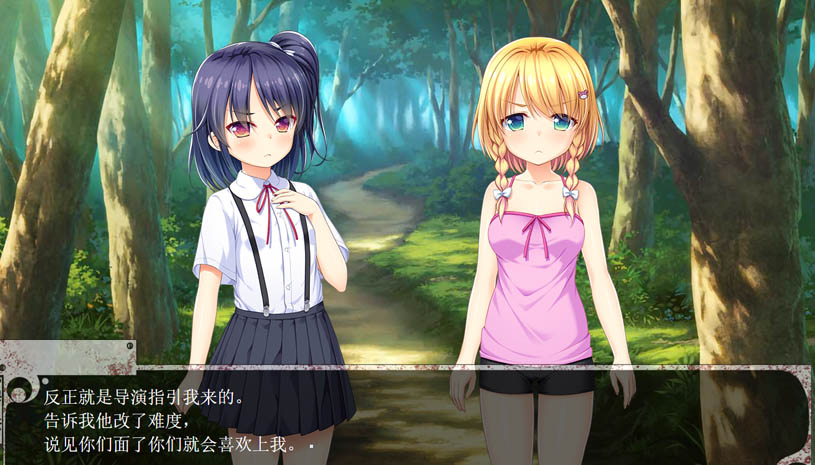 1ca3c66b1d36aff1e61dd1c0b647a2d2