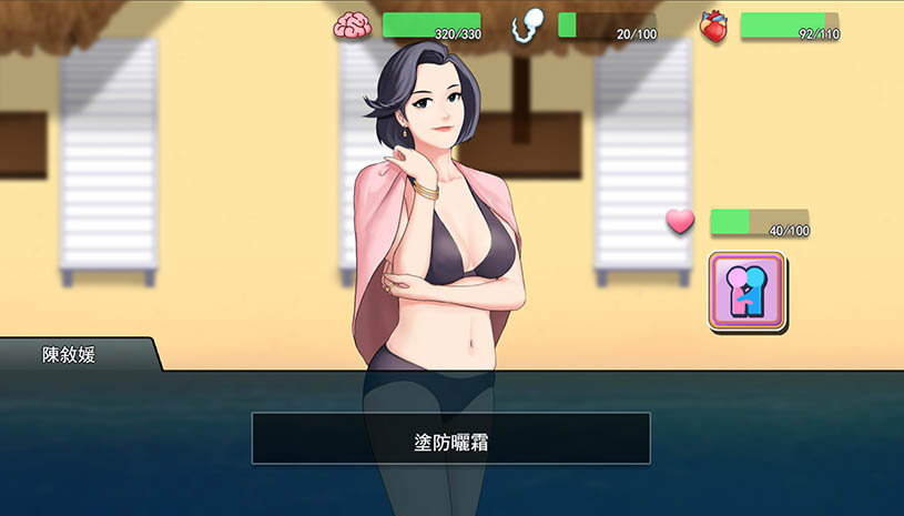 2a8a11d784ec4114ba616f270c2edfd6