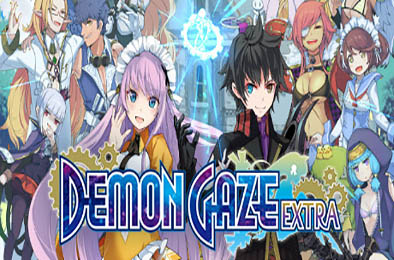 魔眼凝望EXTRA / DEMON GAZE EXTRA