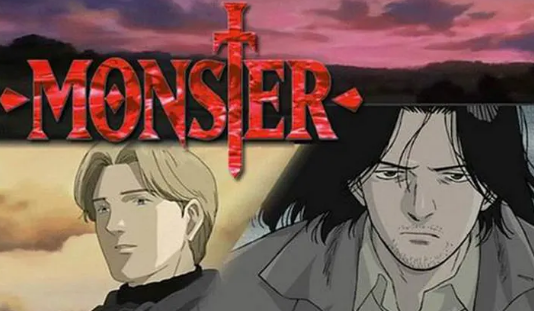 浦泽直树获得德国何润根漫画展终身成就奖。