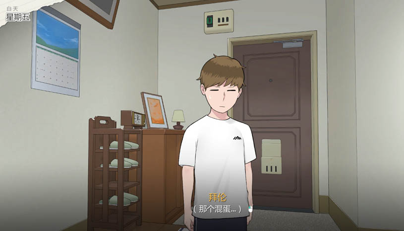 bc98b8e8aa1e2c869a853c77d0163a9d