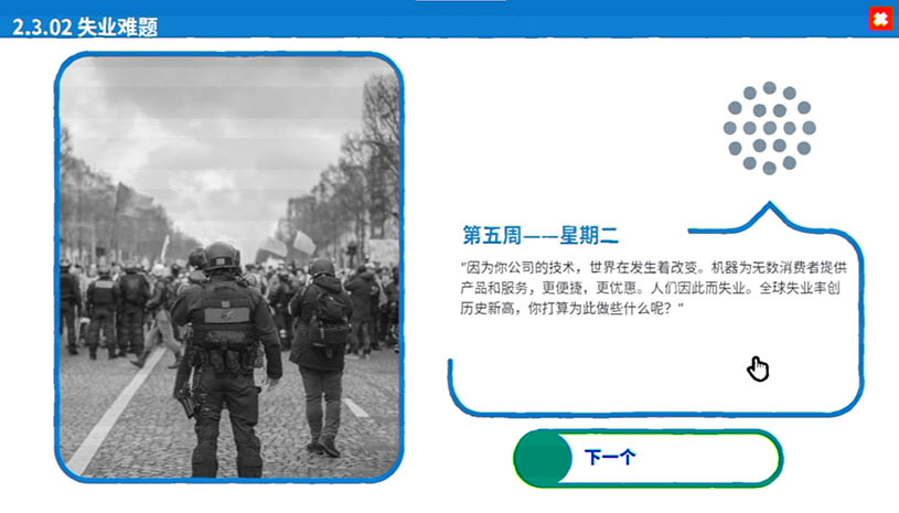 4874729a499c13b2fc27fa53326b1458