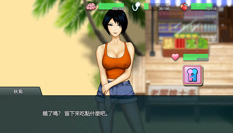 3262cb0b8e6778a26bdb874db8b62587