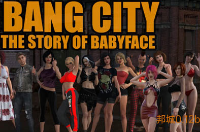 邦城 / Bang City v0.12