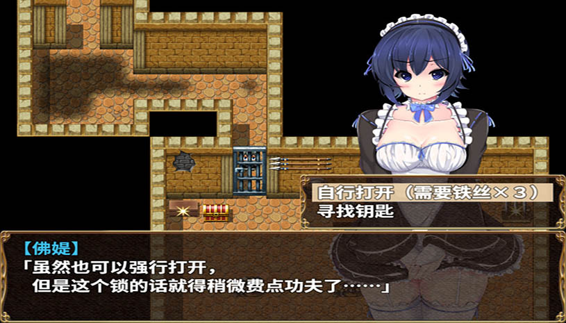 1091020d319c4df8d824cebd542b83a8