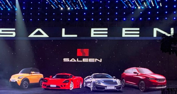 6亿购车诈骗，剧尾，师傅携款逃往美国，留下一堆老人乐呵乐呵。