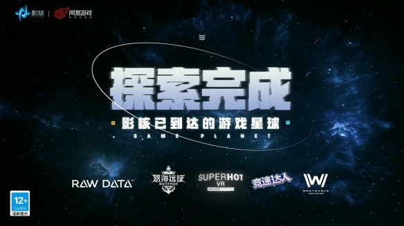 拳击冠军的征召令！《Creed：荣耀擂台》亮相520发布会