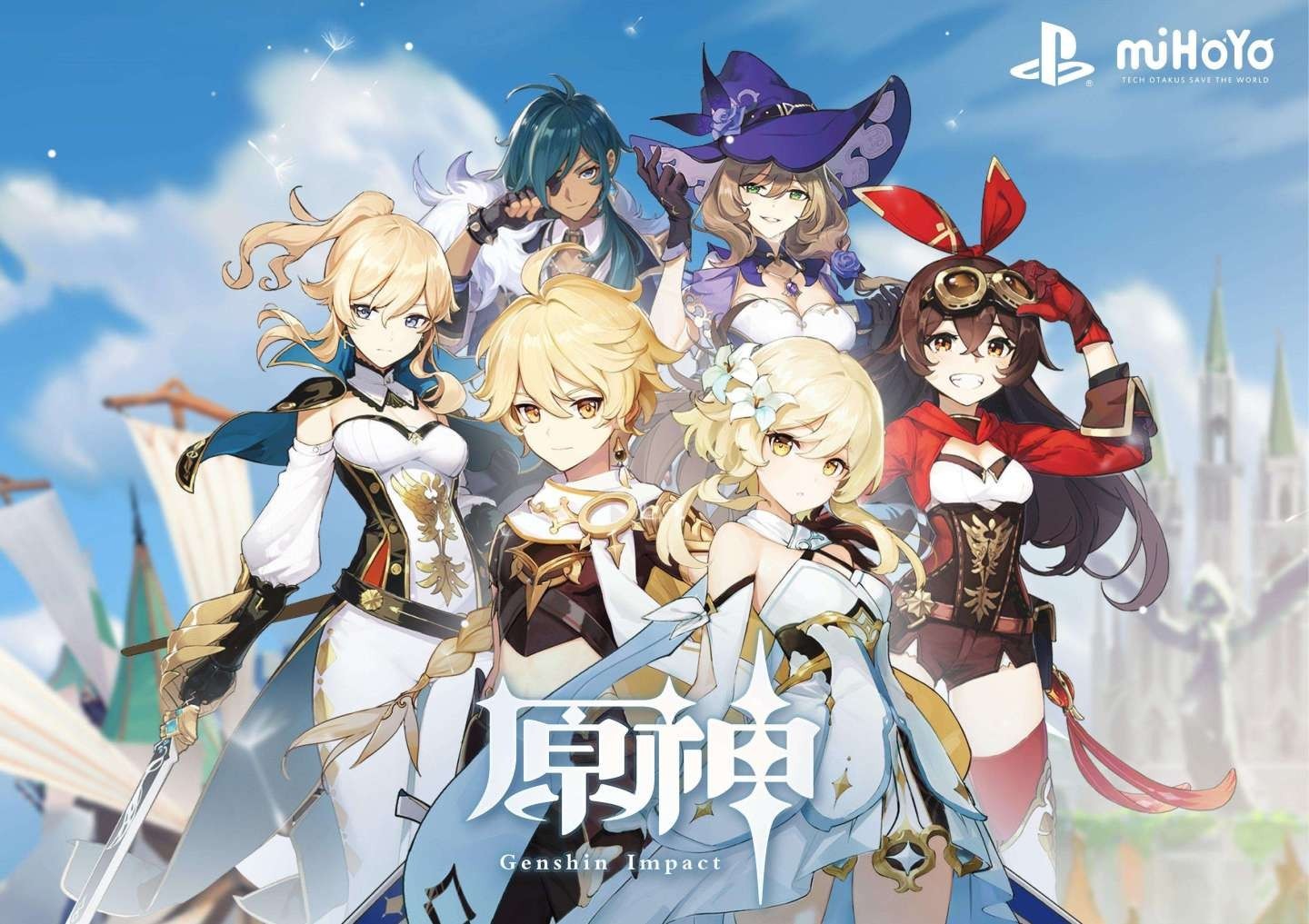 米哈回应“游戏能赚几千亿”:与事实严重不符！