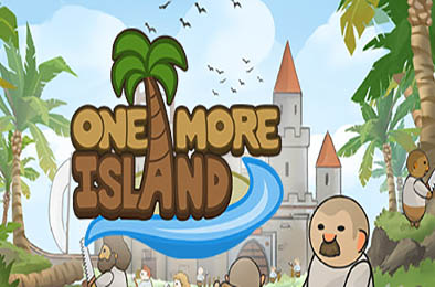 还有一个岛 / One More Island v1.8.0