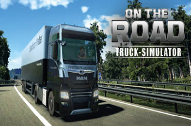 在路上 - 卡车模拟器 / On The Road - Truck Simulator v1.2.9.224