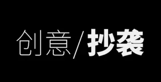 奥迪回应广告，为被指抄袭向刘德华道歉。该视频已被完全删除。