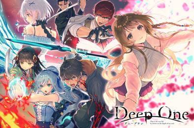 堕欲魔导书 / Deep One