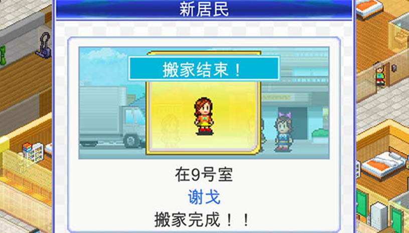 bb2d9c7d33fe43a9c0c89b73f8e57551