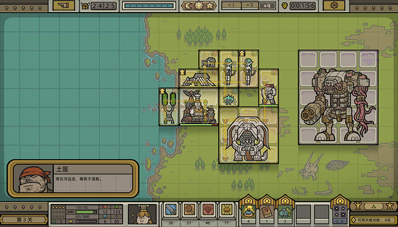 20277cab4ce513ccbe64c2a4785b3908