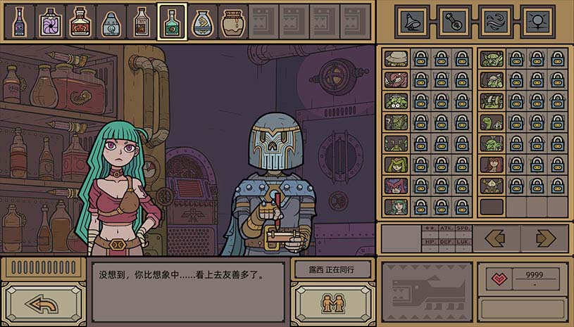 8f590bc054954fc5d0434c703c23c293