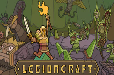 军团 / LEGIONCRAFT v1.0.8