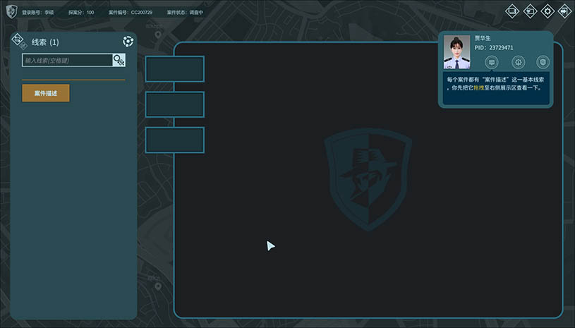 e467c026d07144f1d05d4e2446f77780