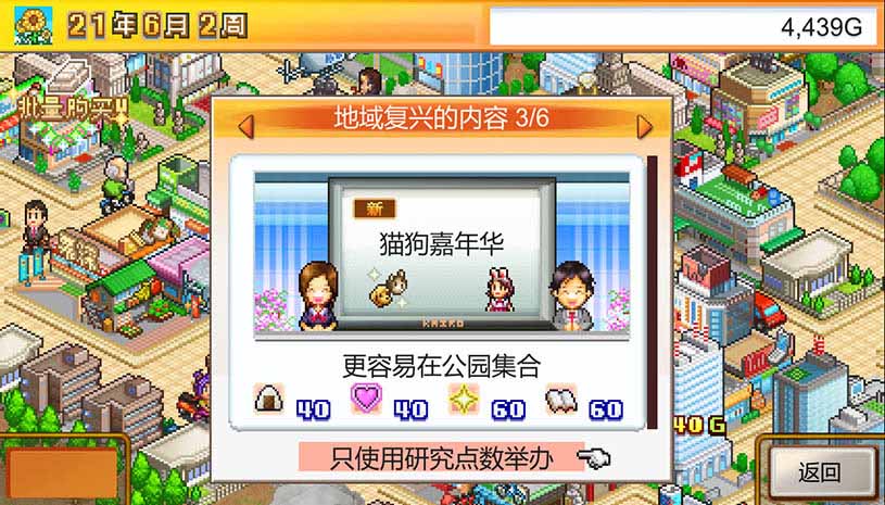 ee6d8a251e54865021b62c6025fa8b0b