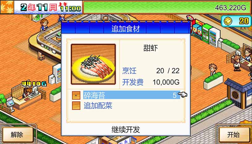 a9541257ecfeb0de2205fb77dca3ccb5