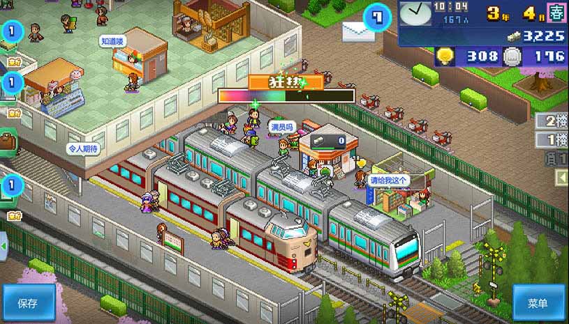 725f568c9552c9889894eb01baa62887