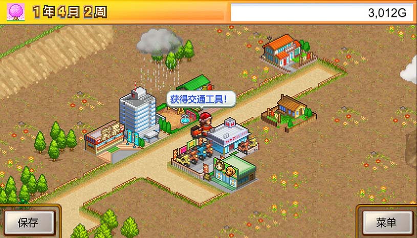 0330a5ba742ce53a7a45ef4d0cfa5d0d